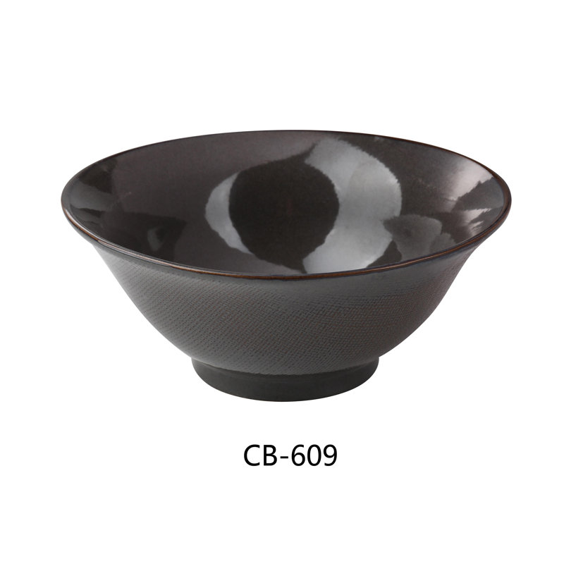 Menelik 43 Dining Bowl