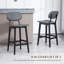 Bar Stool with Solid Wood Frame-71349659