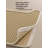 Plastic Litter Mat-100705942