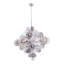 Brendon 20 - Light Unique/Statement Chandelier