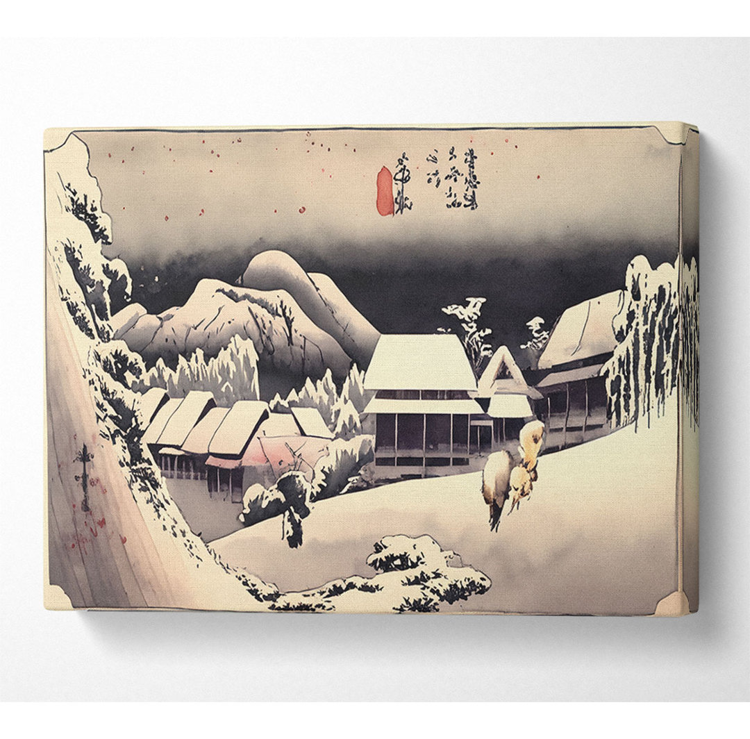 Hiroshige Kanbara - Kunstdrucke auf Leinwand