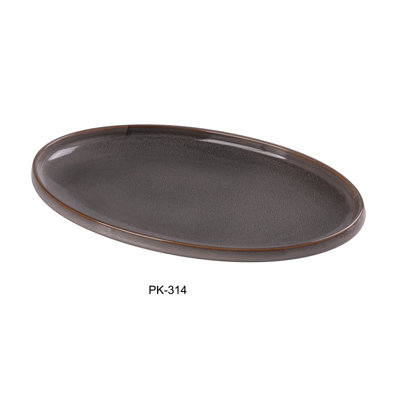Assiette plate Yanco Peacock Yanco