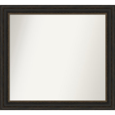 Marzano Wall Mirror