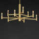 Ilene 9 Light Dimmable Chandelier