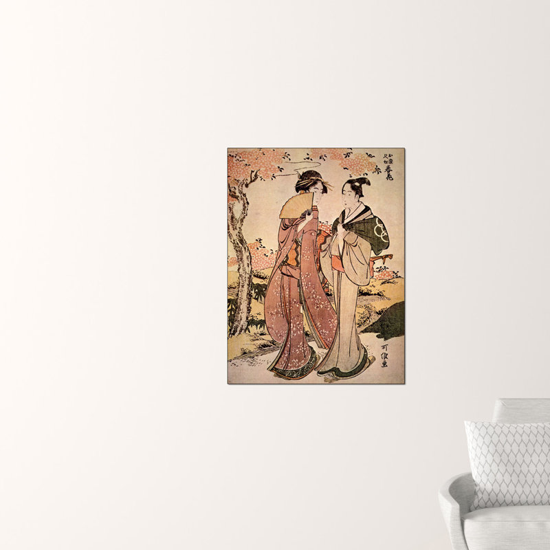 Hokusai - Wrapped Canvas Painting, 80cm H x 60cm W x 1.8cm D