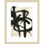 Graphical Shapes 7 par Design Fabrikken - Reproduction d'art graphique sur papier encadré-1542280693-1542280680