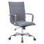 Fauteuil de conférence ergonomique Sorrells-1513692570