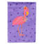 Drapeau de jardin Thorton Flamingo