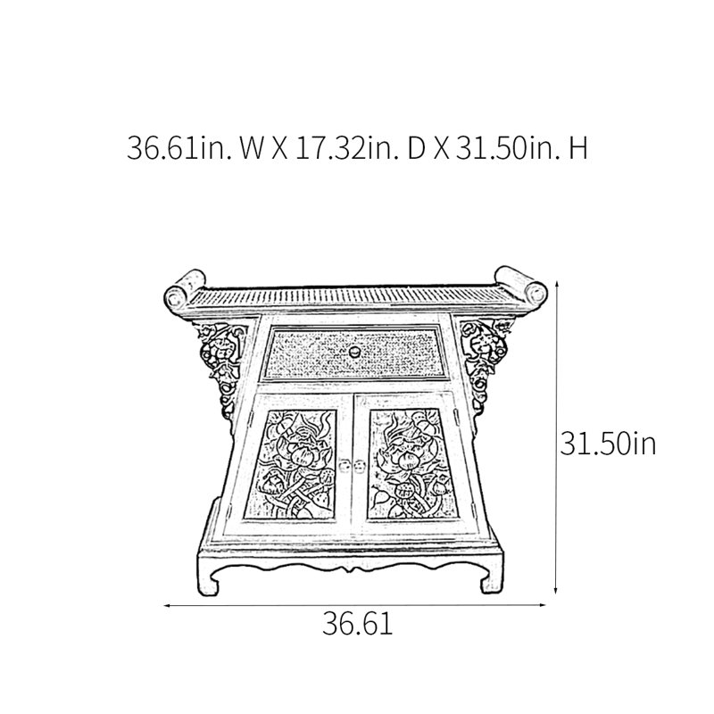Console Southeast Asian Bamboo Weaving