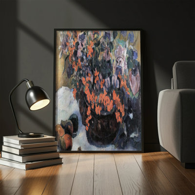 Marcina Floater Frame Print
