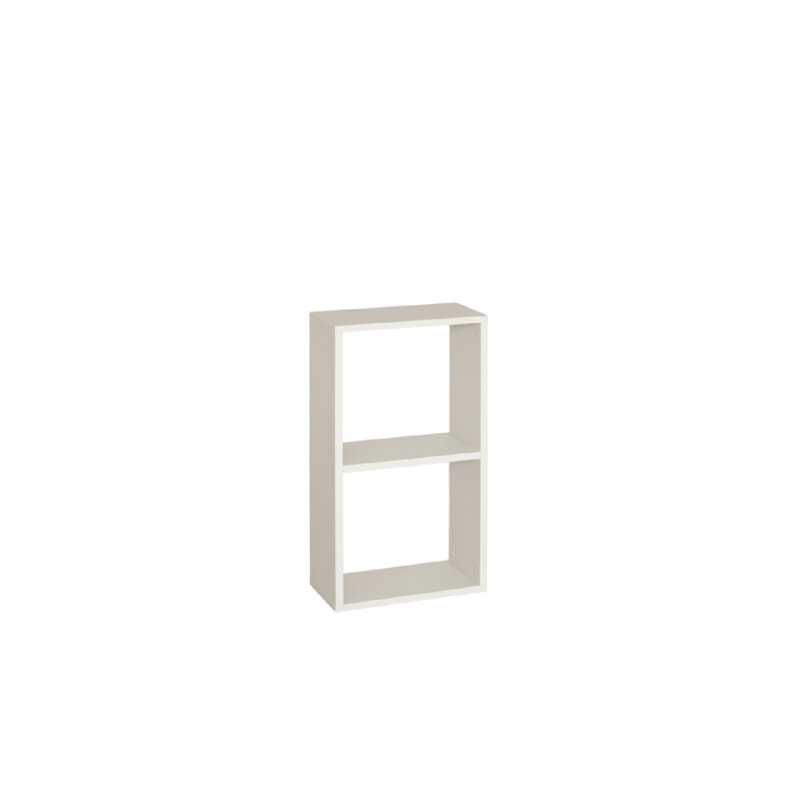 Saura Bookshelf 38, Beige, (4 Shelves) 57"H x 16"W x 8"D