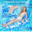Inflatable Pool Float Adult, Pool Lounger Float Raft Floating Chair Water Floaties With Headrest & Cup Holder