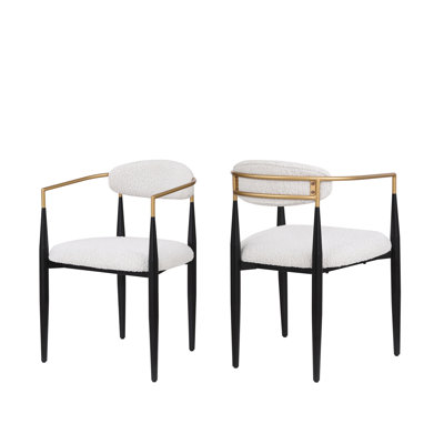 Nayalis Low Back Upholstered Dining Chairs 