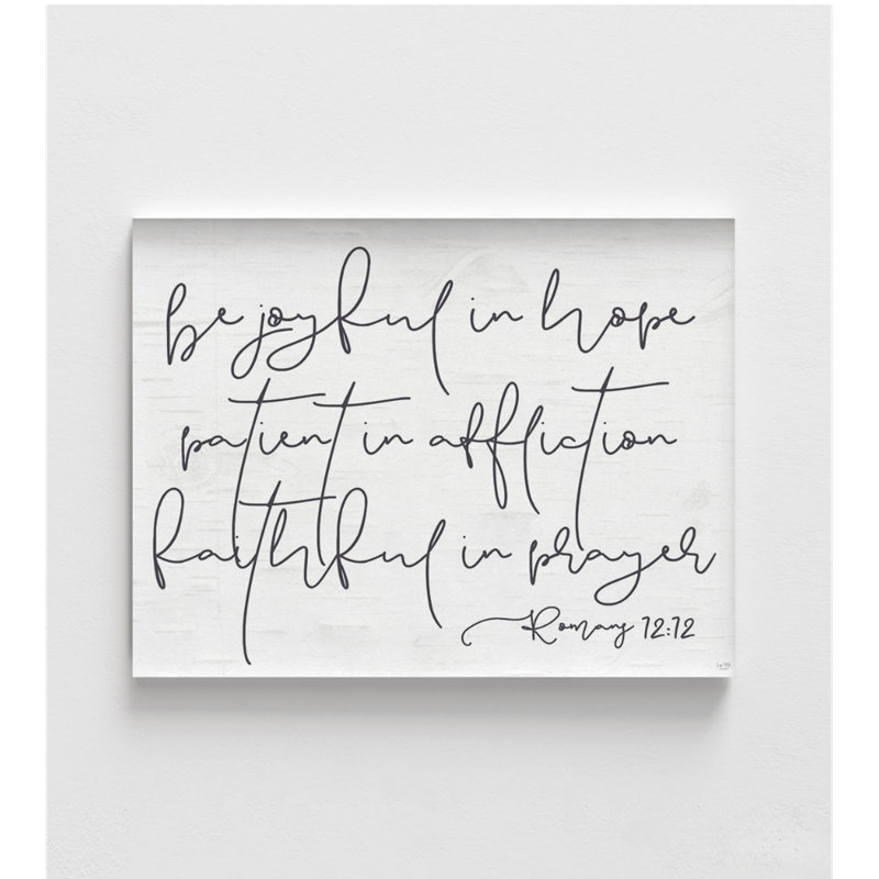 Be Joyful, Romans 12:12 Print, Framed Extra Large Romans Bible Verse Poster, Large Biblical Library Section Wall Decor Poster Print