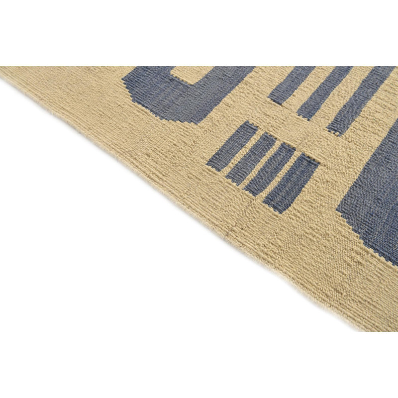 Ousley Ivory Rug