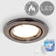8cm Recessed Lighting Kit-28709069-18245145