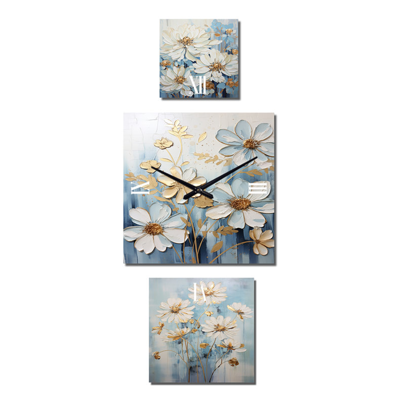 Sahriyah Metal Wall Clock