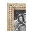 Wood Beaded 1 Slot Photo Frame-966907912