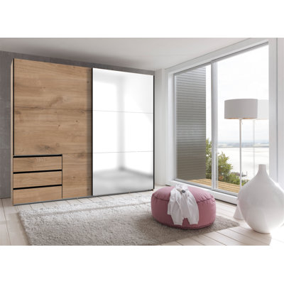 Guardino 2 Door Wardrobe