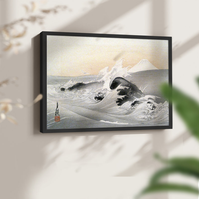 Paysages rétro-CCXLV-reproduction encadrée, H 11 po x l 14 po, Noir