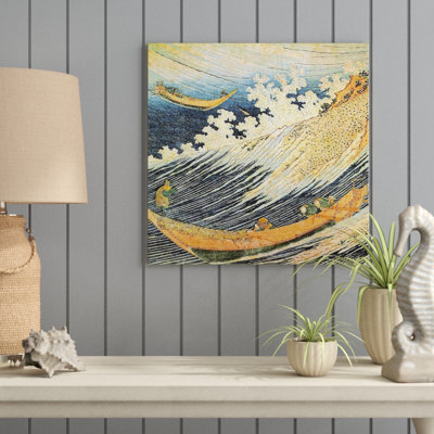 Hokusai - Wrapped Canvas Painting