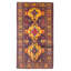 Tapis rectangulaire unique de 3 pi 6 po x 6 pi 6 po Altina