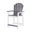 Chaise de bar Addy