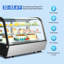 Vitrine 5,7 pi cu réfrigérée pour comptoir