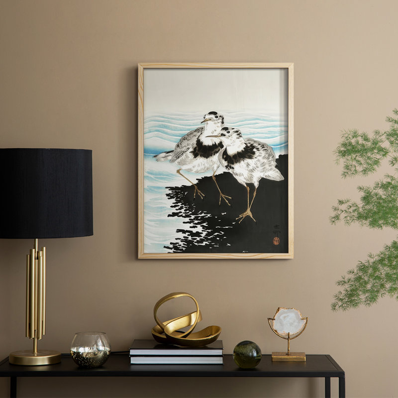 «Koson Sandpipers II», reproduction encadrée - bois massif, Naturel, H 15 po x l 12 po