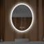 Miroir de salle de bain lumineux à DEL avec désembueur Portsmouth-1546789247