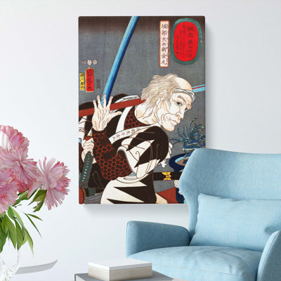 Oribe Yahei Kanamaru by Utagawa Kuniyoshi - Wrapped Canvas
