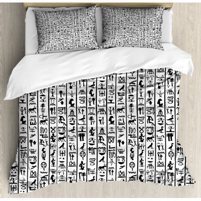Mehta 260 TC Duvet Cover Set