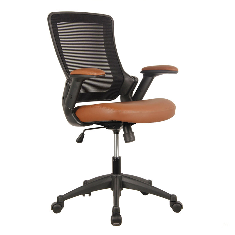 Chaise de bureau en maille à dossier moyen avec accoudoirs réglables Techni Mobile, Brown