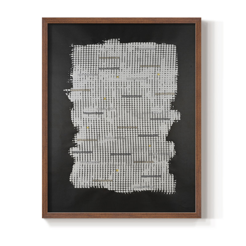 Bits & Bytes I Framed Print - Solid Wood, 28" H x 22" W, Brown