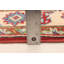 Tapis rouge mâle Gazigh 2 pi 8 po x 9 pi 7 po
