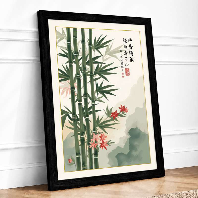 Bamboo and Blossom Japandi - Framed Print, A1 - 84.1 x 59.4 cm, Black
