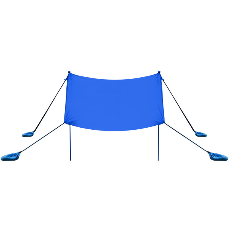 Bullrush 3m x 2.8m Rectangular Shade Sail