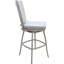 Crème - beige - assise 30 po-380778752-380779006