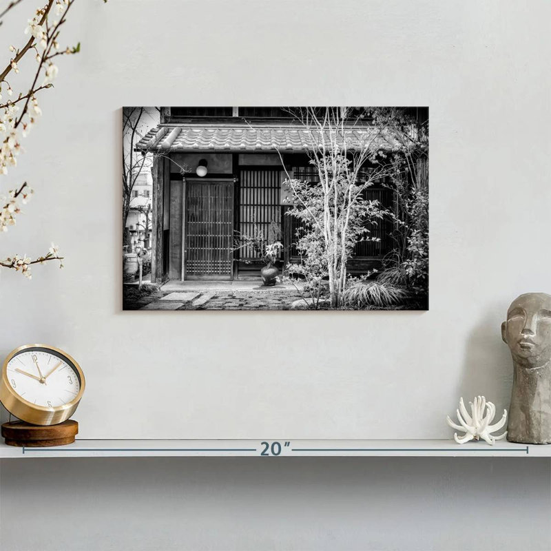 Lilie Japanese Home, 8" H x 12" W