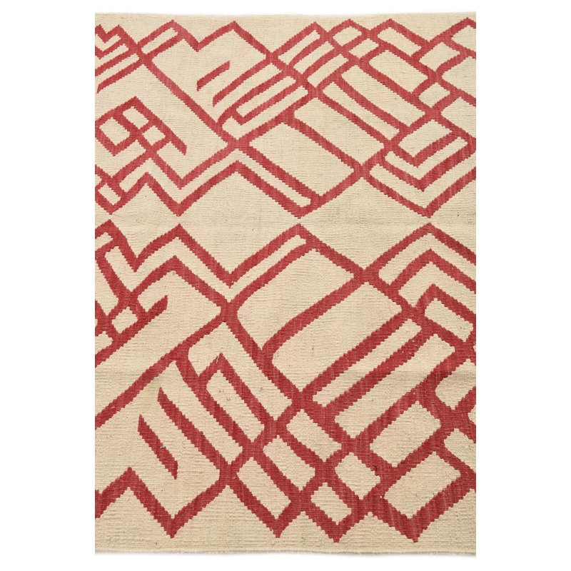 Orta Ivory Rug