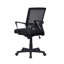 Fauteuil de bureau en filet Ergo