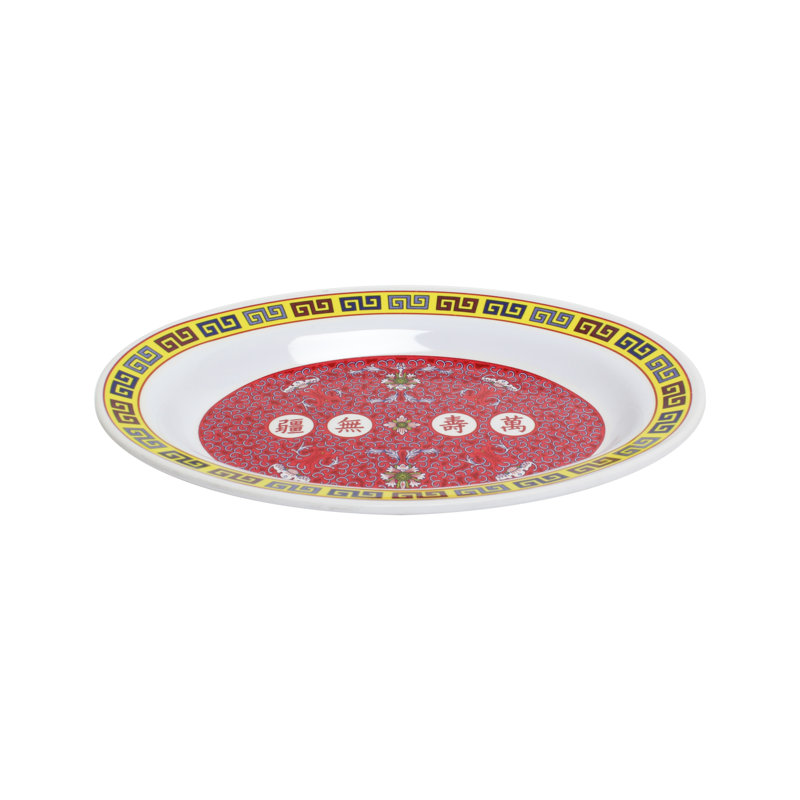 Plateau en mélamine Eggerke, H 1,1 po x l 9,06 po x P 6,77 po