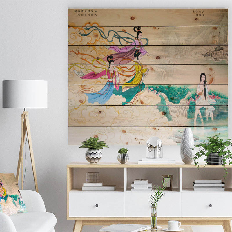 Chinois classique, reproduction d’art, Bois, H 12 po x l 20 po x p 1 po