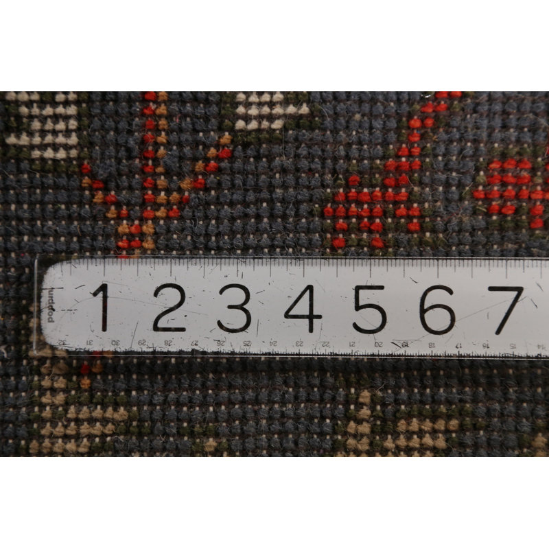Tapis indien en laine avec motif animaux 3 x 6