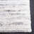 Haveman Shag 424 Area Rug In Ivory / Grey-1692261731