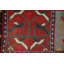 Tapis traditionnel bohémien à motif géométrique 5 x 10