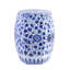 Hex Garden Stool