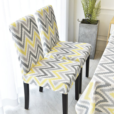 4Pcs Chair Covers
