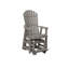 Comfo Back Outdoor Glider-269965664