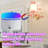 Battery Operated Sconces Set Of 2 - Up To 50 Hrs Runtime, RGB Colour Changing, Remote Control, Rechargeable Cordless Design